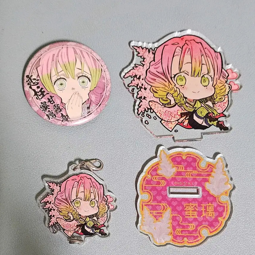 [BUNJANG] Kanroji Mitsuri Acrylic Stand & Keyring / 귀멸의 칼날 귀칼 칸로지 미츠리 아크릴 스탠드 키링