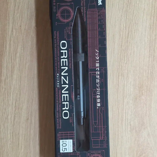 [BUNJANG] Pentel Orenz Nero 0.5mm Mechanical Pencil (New) / 펜텔 오렌즈 네로 0.5새상품 0.3이랑 교환
