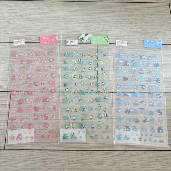 [BUNJANG] Sanrio Hiragana Toploader Stickers - My Melody, Pochacco, Cinnamoroll / 산리오 히라가나 탑꾸 스티커 판매 마이멜로디 포차코 시나모롤 마멜