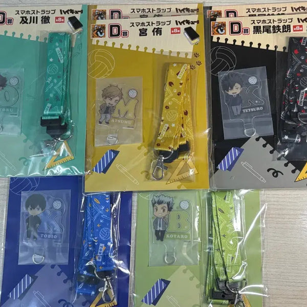 [BUNJANG] Haikyuu!! Good Smile Company Phone Strap / 하이큐 굿스마일 폰 스트랩 오이카와/아츠무/쿠로오/카게야마/보쿠토