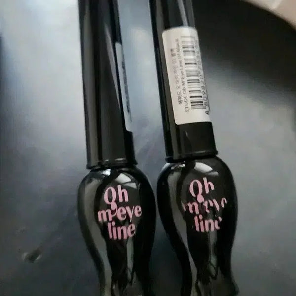 [BUNJANG] Etude Oh My Line Eyeliner Set (2 Pieces) / 에뛰드 오마이 라인 아이라이너 2개