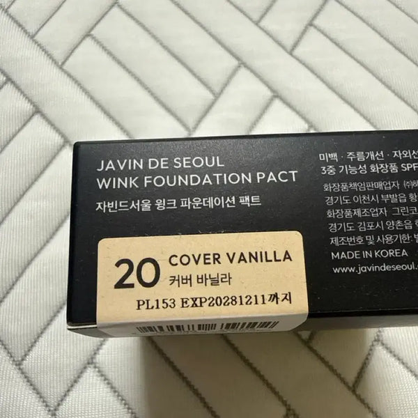 [BUNJANG] Javin Seoul Cushion Foundation 20 Cover Vanilla (Exchange Only) / 자빈드 20호 21호로 교환하실분ㅠㅠ