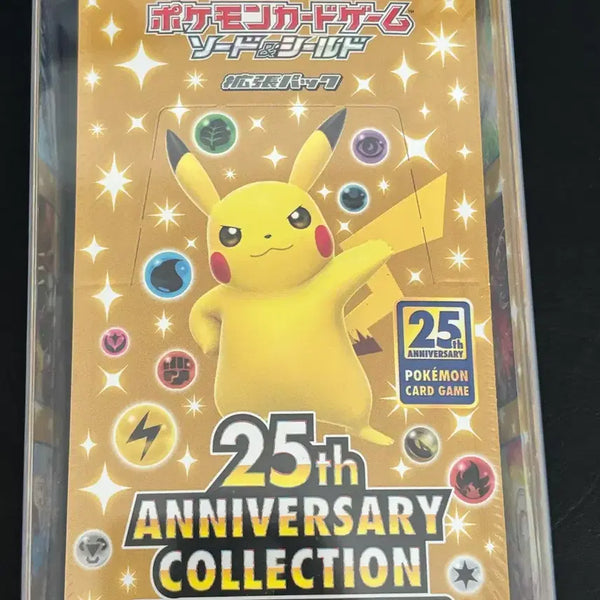 [BUNJANG] Pokemon 25th Anniversary Collection Japanese Edition Unsealed / 포켓몬카드 25주년 애니버서리 컬렉션 일판 미개봉