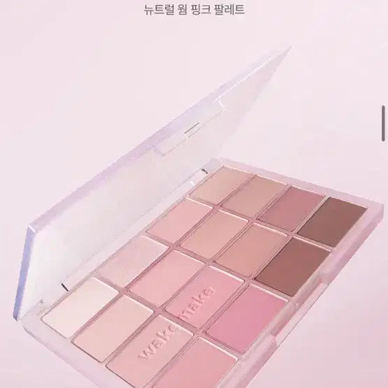 [BUNJANG] WAKEMAKE Soft Pink Blurring / 웨이크메이크 소이 핑크 블러링