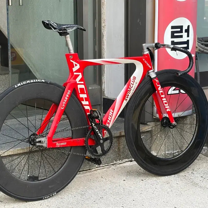 [BUNJANG] Anchor Bridge 88mm Carbon Wheelset Road Bicycle / 앙카 브릿지 전국 2대 급처