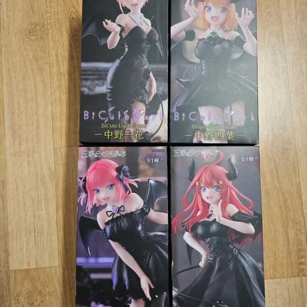 [BUNJANG] The Quintessential Quintuplets B-Cute 4 Types Set (Ichika, Nino, Yotsuba, Itsuki) - Sealed / (미개봉) 5등분의 신부 비큐트 4종 세트(이치카, 니노, 요츠바, 이츠키)