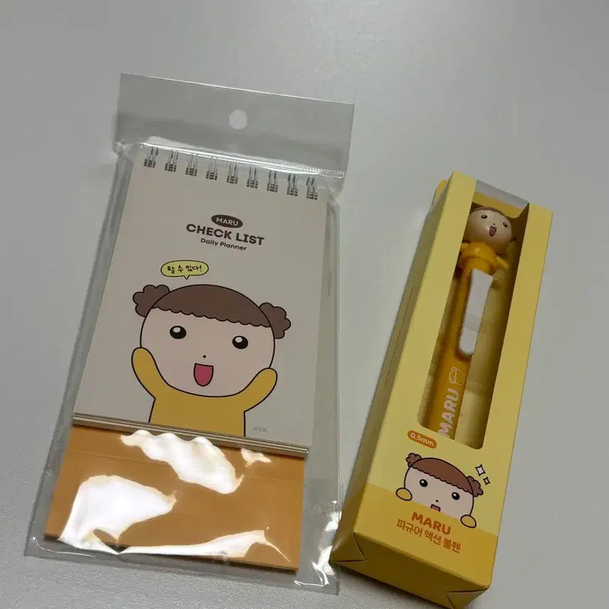 [BUNJANG] Maru is a Puppy Checklist & Ballpoint Pen Bundle Set / 마루는강쥐 체크리스트/볼펜 일괄 판매합니다!