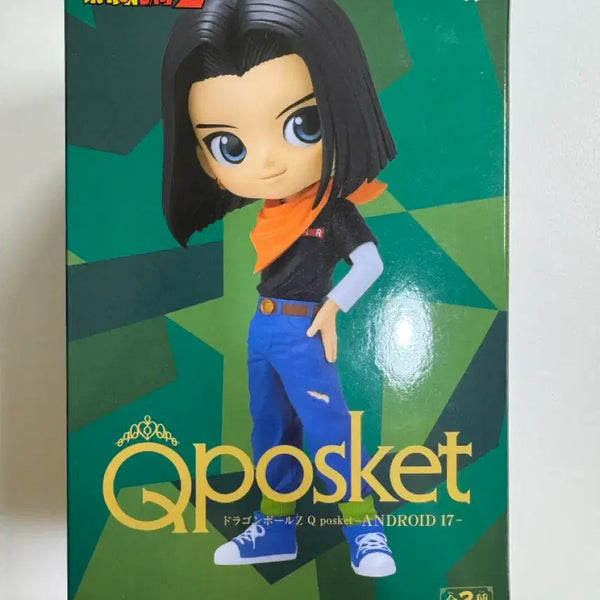 [BUNJANG] Dragon Ball Z Q posket Android 17 Figure (Sealed) / 미개봉)드래곤볼Z Q posket 안드로이드 17호 피규어