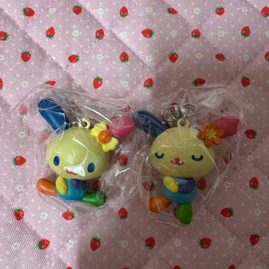 [BUNJANG] Usahana Keychain / 우사하나 키링