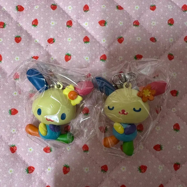 [BUNJANG] Usahana Keychain / 우사하나 키링