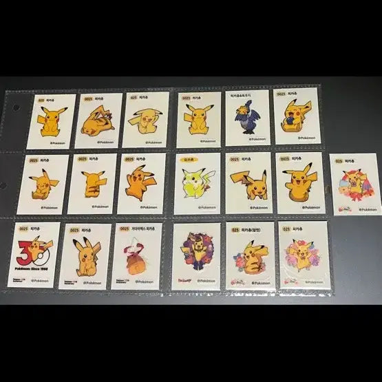 [BUNJANG] Pikachu Stickers Collection (19 Types) / 피카츄 띠부씰 모음 19종