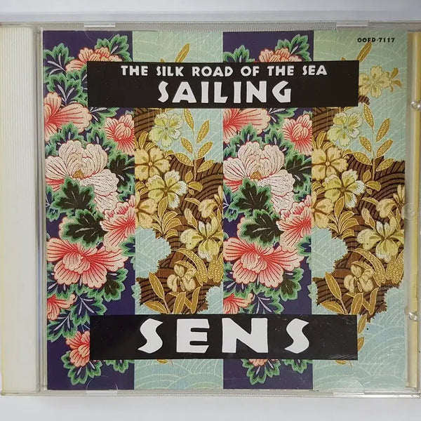 [BUNJANG] S.E.N.S. Sailing CD / S.E.N.S. - Sailing 씨디