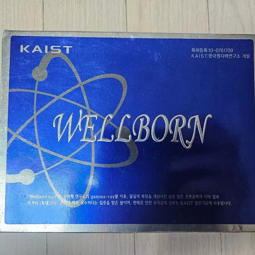 [BUNJANG] KAIST Wellborn Golf Balls (12-Pack) / (새상품) KAIST Wellborn 골프공 12구