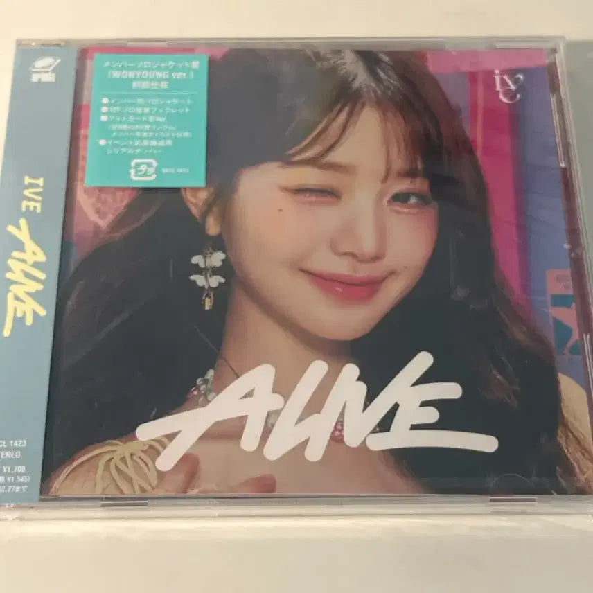[BUNJANG] Ive Alive Standard Edition Wonyoung Sealed Album Photocard / 아이브 얼라이브 통상반 원영 미개봉 앨범양도판매굿즈시세킹포카비공굿
