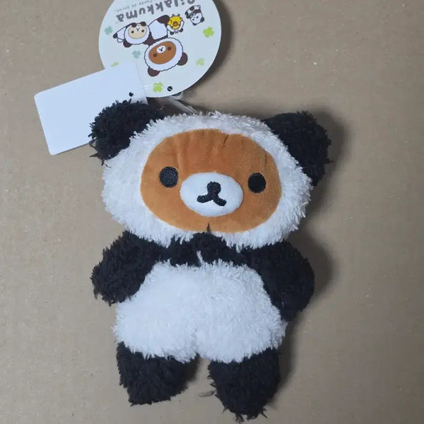 [BUNJANG] Rilakkuma Abeille San-X Doll Pouch Keyring / 리락쿠마 아베일 산엑스 인형 파우치 키링
