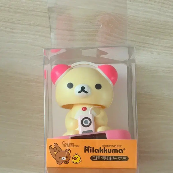 [BUNJANG] Rilakkuma Solar Powered Figurine / 리락쿠마 태양광 인형