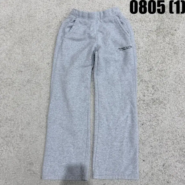 [BUNJANG] New Balance Grey Training Pants / 뉴발란스 그레이 트레이닝 팬츠