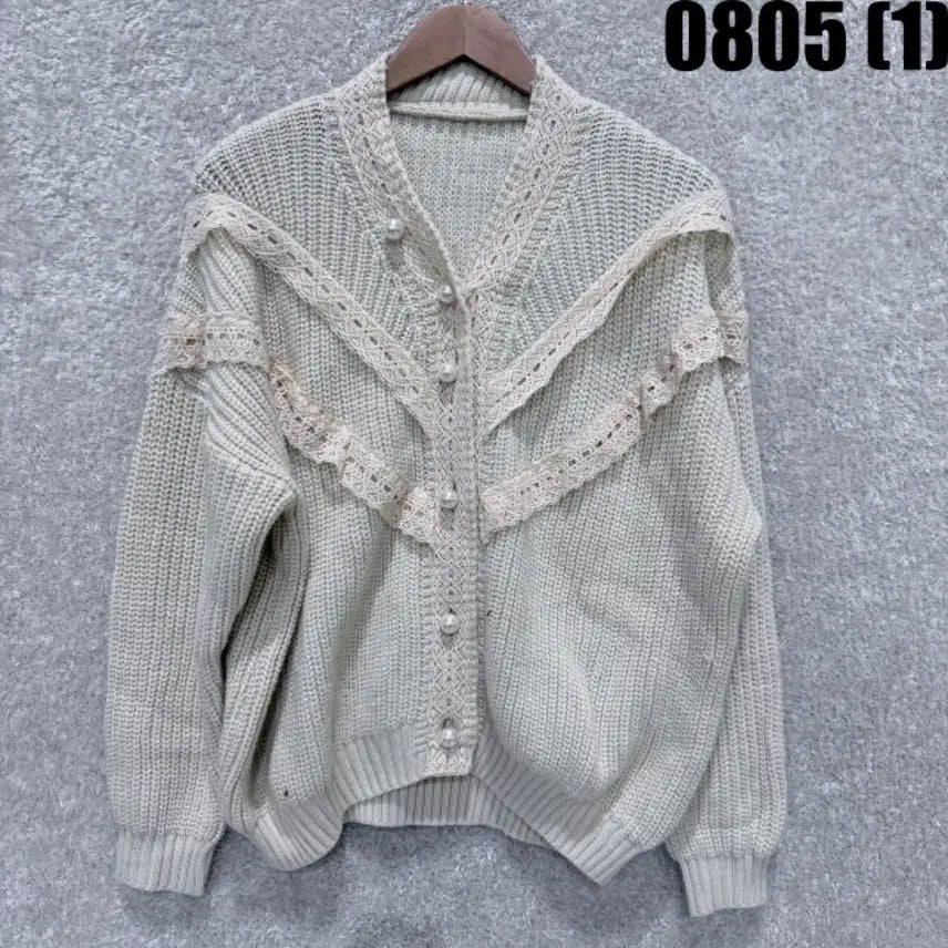 [BUNJANG] Cable Knit Cardigan / 꽈배기 니트 가디건