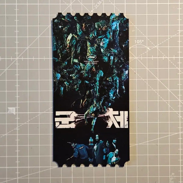 [BUNJANG] Megabox "The Roundup" Original Ticket / 메가박스 군체 오리지널티켓