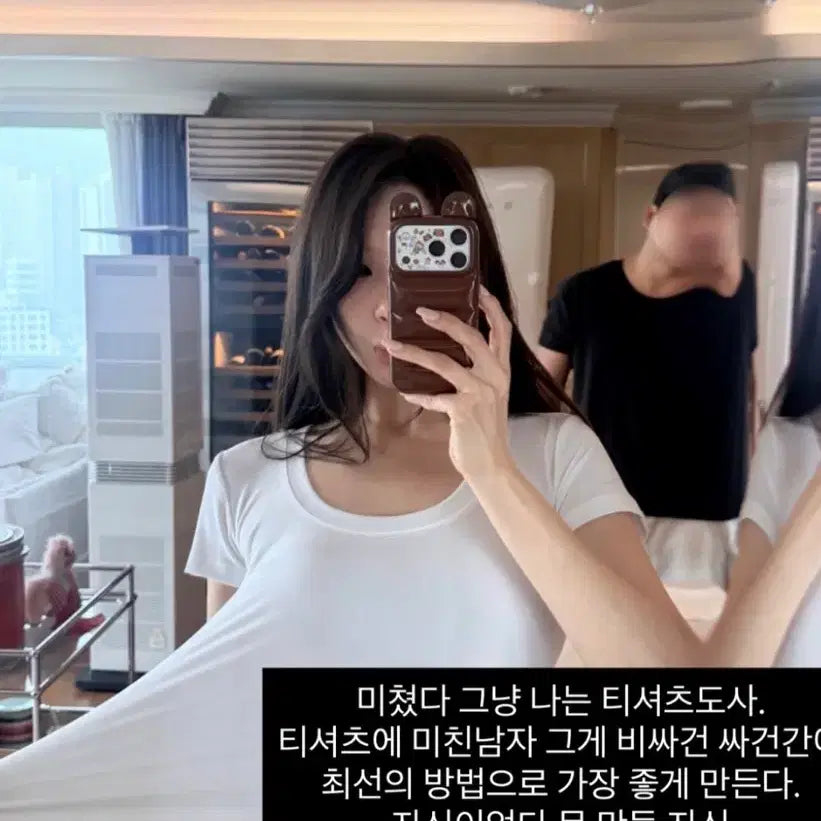 [BUNJANG] Marie Mens U-Neck Short Sleeve T-Shirt L White Black / 마리맨즈 유퀘어넥 L 화이트 블랙