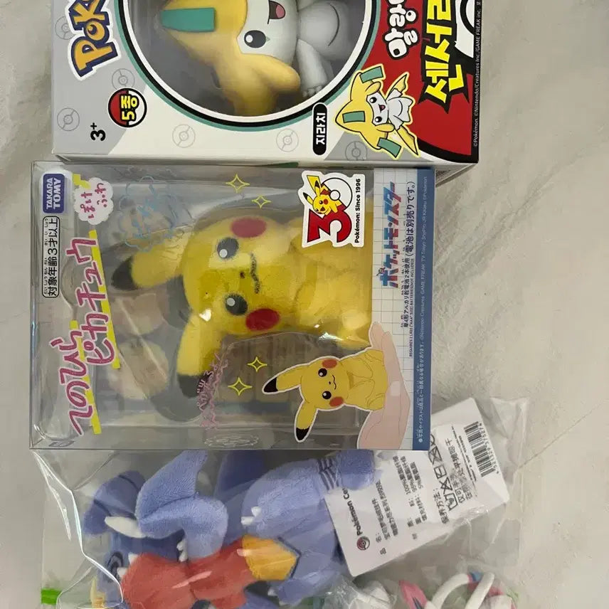 [BUNJANG] Pikachu, Garchomp, Jirachi Mood Lamp, Plusle & Minun Gengar Figure Bundle Set / 피카츄 한카리아스 인형 지라치 무드등 (일괄판매)