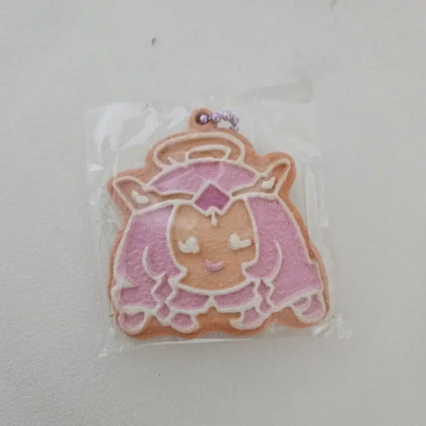 [BUNJANG] Cookie Run Kingdom Eternal Sugar Cookie Keychain / 쿠키런 킹덤 이터널슈가 쿠키 키링 팝니다.