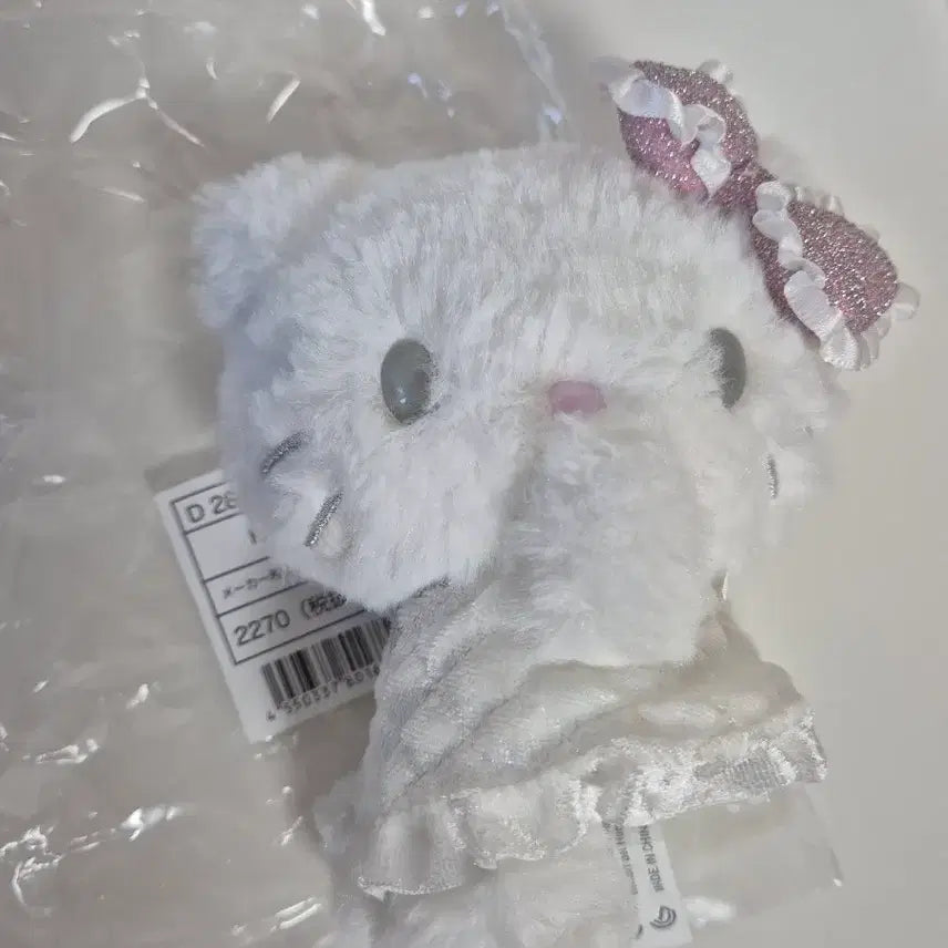 [BUNJANG] Hello Kitty Angel Devil Keychain (Angel) / 헬로키티 천사 악마 키링 (천사)
