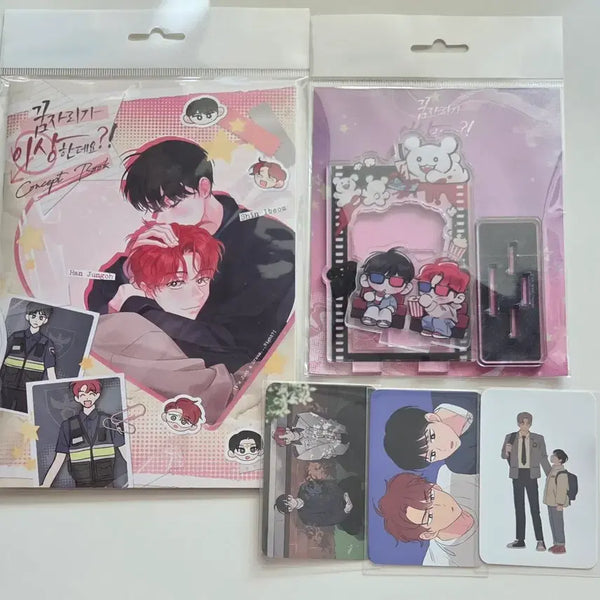 [BUNJANG] Kkumsari Is Strange?! Toonique Concept Book Postcard Photocard Acrylic Stand / 꿈자리가 이상한데요 투니크 컨셉북 엽서 방문 포토카드 포카 아크릴 스탠드