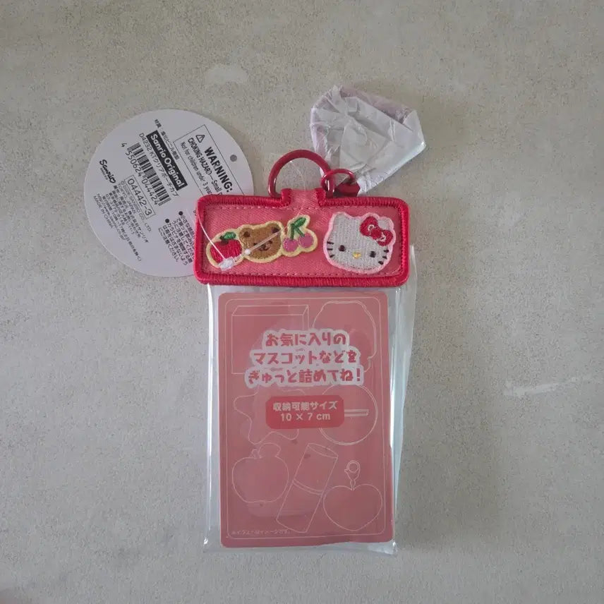 [BUNJANG] Hello Kitty Mini PVC Pouch Keyring / 키티 미니 투명 파우치 PVC 키링