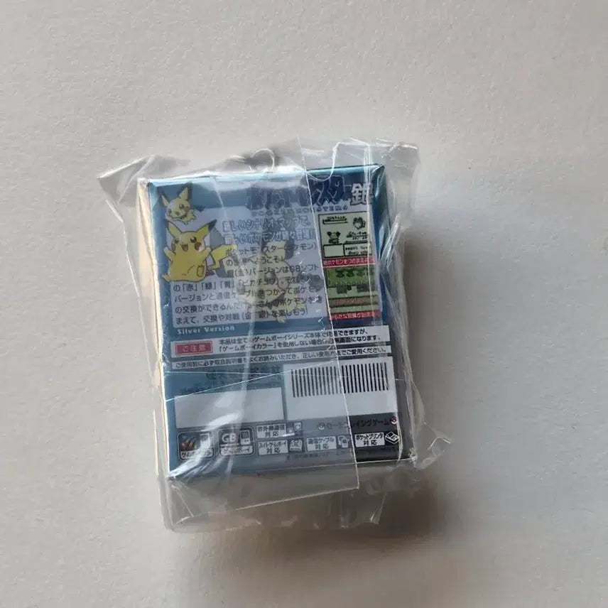 [BUNJANG] Pokemon Game Cartridge Keychain Bundle Set (3 pcs) / 포켓몬스터 카트리지 키링 3개 일괄