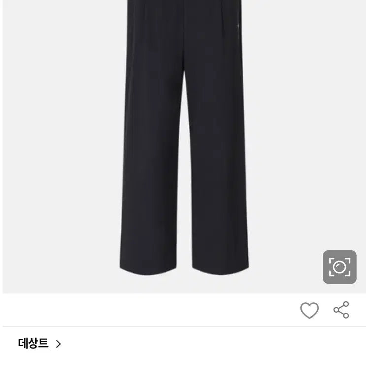 [BUNJANG] Descente Women's Woven Wide Fit Pants / 데상트 여성 우븐 와이드핏 팬츠