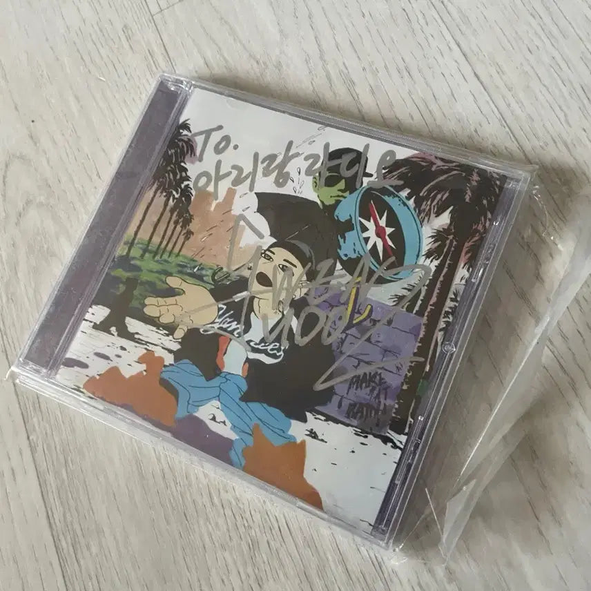 [BUNJANG] Owen Ovadoz P.O.E.M Autographed CD / Owen Ovadoz P.O.E.M 싸인반 CD