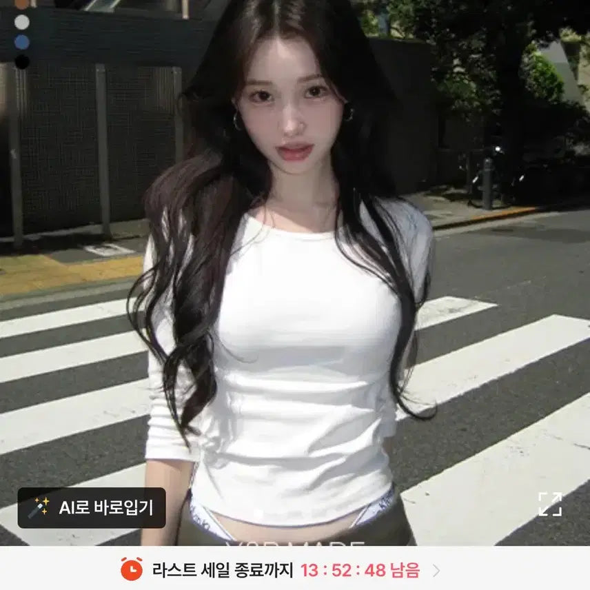 [BUNJANG] Young & Rich Slim 7/10 Sleeve T-Shirt / 영앤리치 슬림 7부티