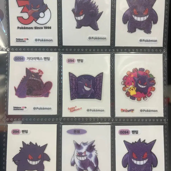 [BUNJANG] Gengar Sticker Collection / 팬텀 띠부씰 모음