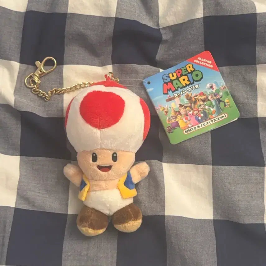 [BUNJANG] Super Mario Toad Keychain Plush / 슈퍼마리오 토드 키링 인형
