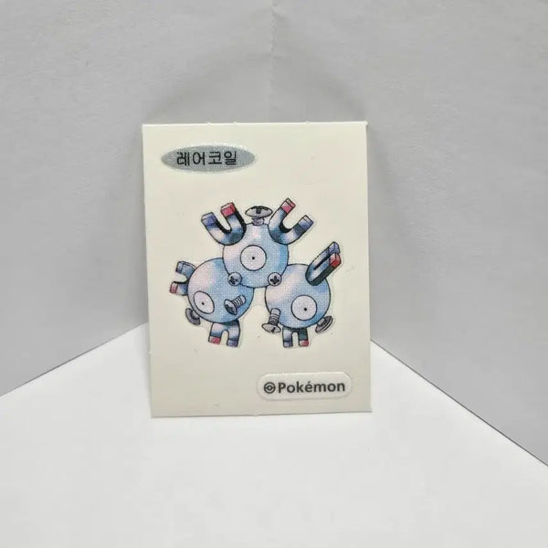 [BUNJANG] Pokemon Coil Sticker / 포켓몬 레어코일 띠부씰
