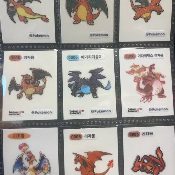 [BUNJANG] Charizard Stickers Collection / 리자몽 띠부씰 모음