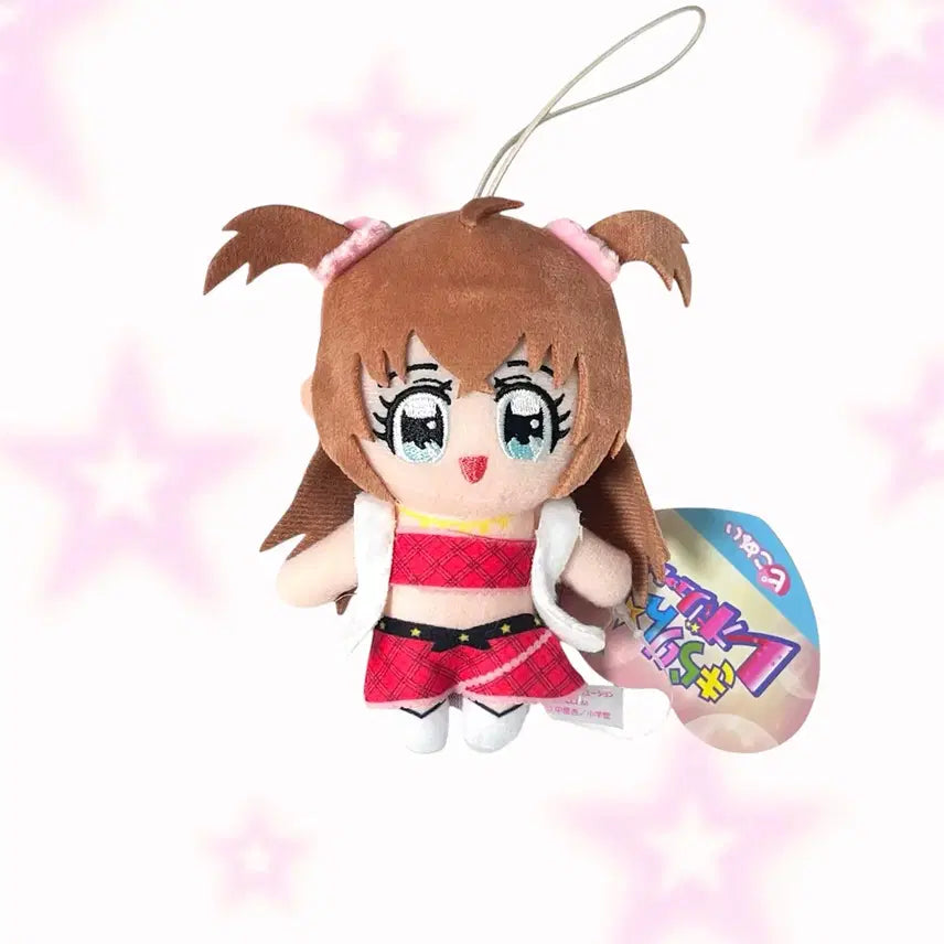 [BUNJANG] Lala's Style Diary Mascot Plush Keychain / [새상품] 라라의 스타일기 마스코트 누이 인형 키링