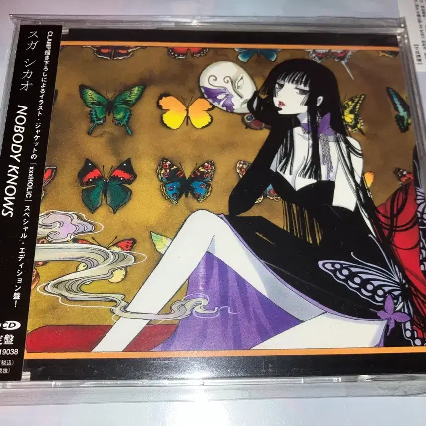 [BUNJANG] xxxHOLiC Soundtrack Special Edition CD Bundle / xxxHOLiC CD