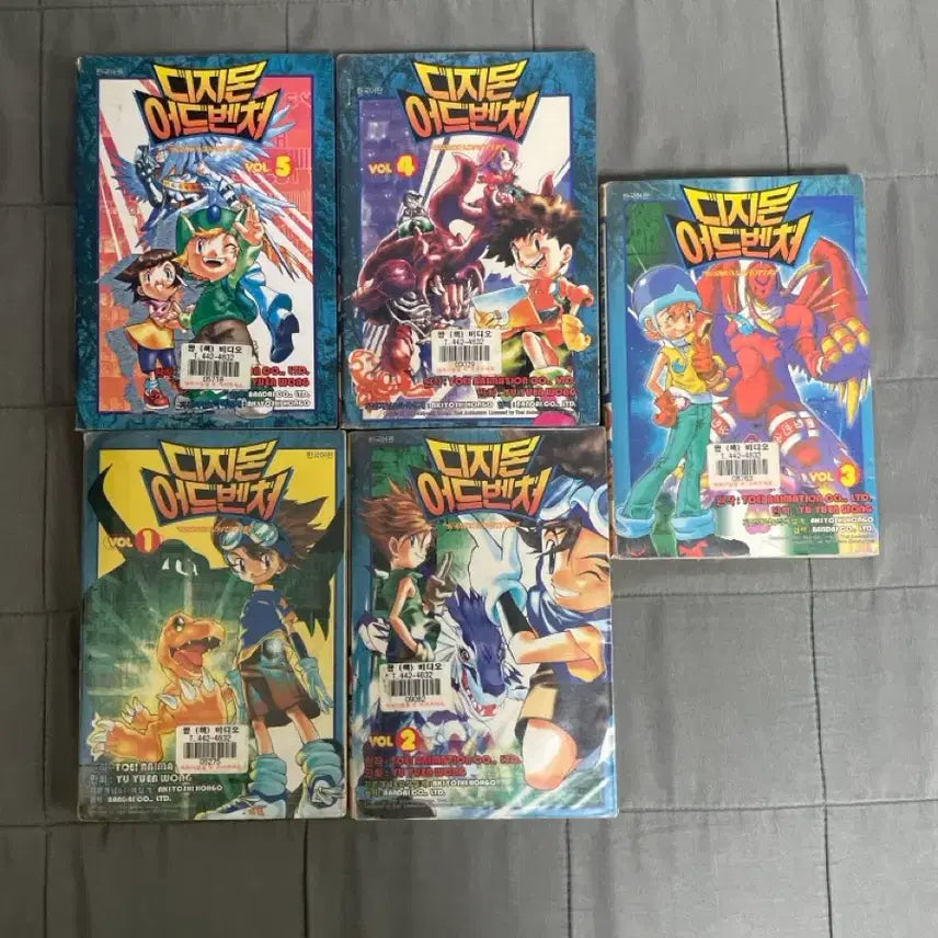 [BUNJANG] Digimon Adventure Manga Complete Set / 디지몬 어드벤쳐 만화책