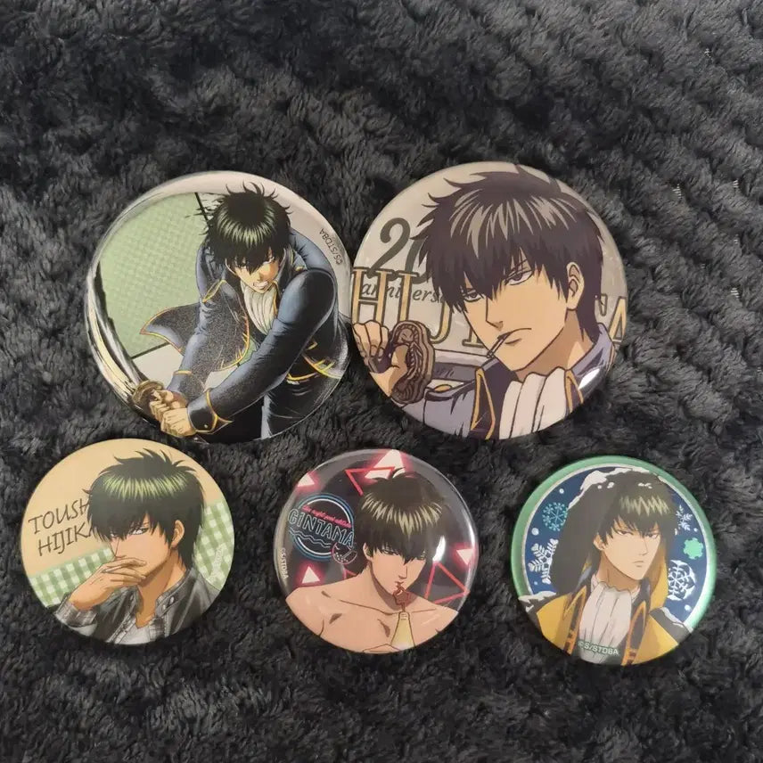 [BUNJANG] Gintama Hijikata Toshiro Can Badge Bundle Set / 은혼 히지카타 토시로 캔뱃지 일괄