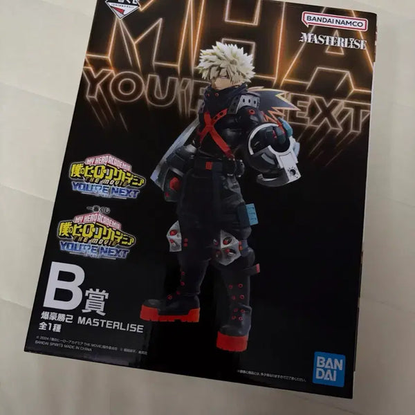 [BUNJANG] My Hero Academia Ichiban Kuji Your Next Prize B Bakugo Figure / 히로아카 제일복권 이치방쿠지 유어넥스트 B상 바쿠고