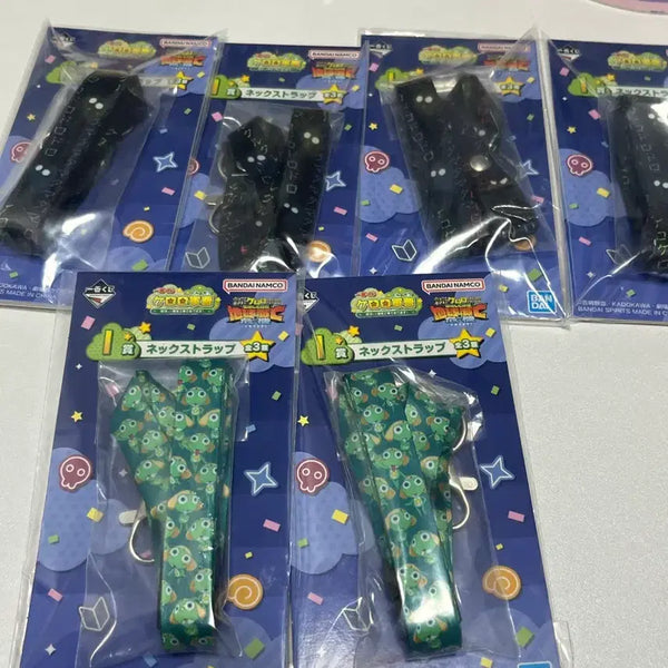 [BUNJANG] Keroro Ichiban Kuji Prize I Neck Strap / 케로로 제일복권  쿠지 I상 넥스트랩