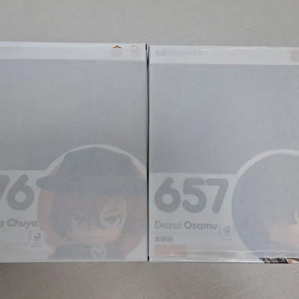 [BUNJANG] Bungo Stray Dogs Dazai Chuuya Nendoroid Bundle Set (Soukoku) / 일괄) 문스독 다자이 츄야 넨도로이드 미개봉 (쌍흑 넨도 676 657