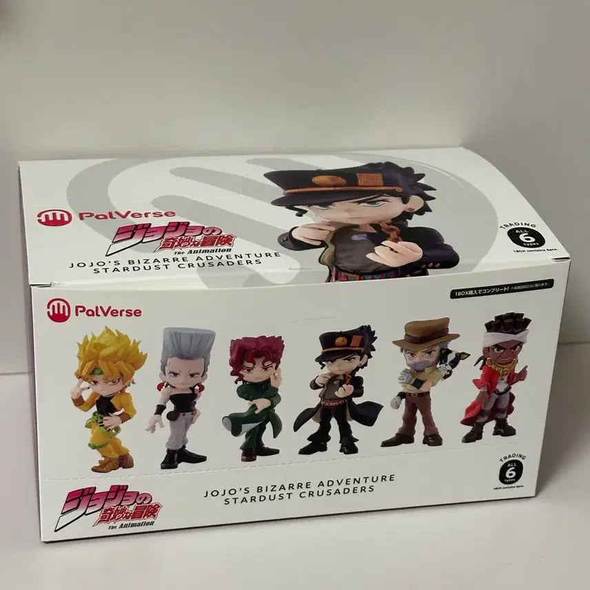 [BUNJANG] JoJo's Bizarre Adventure Stardust Crusaders Part 5 Figure Set / 죠죠 팔버스 5개 세트