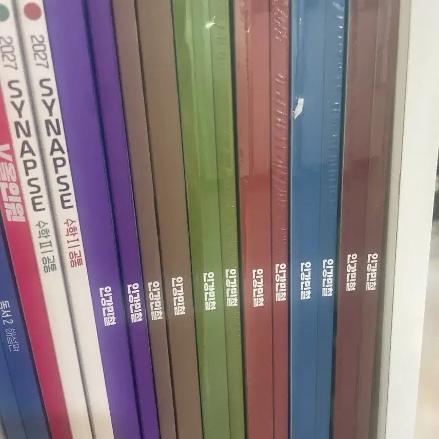 [BUNJANG] Min Chul Korean Language Textbook Set (Volumes 5-9) / 인강민철 국어 5권 모두