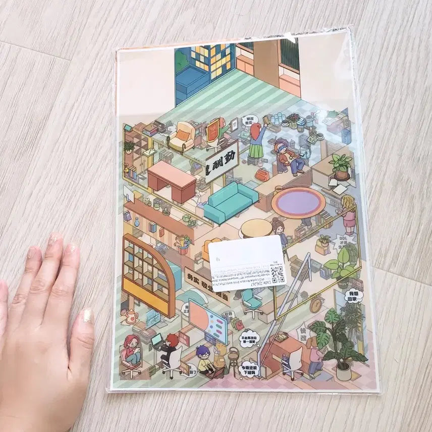 [BUNJANG] Large A4 3D Decorative Stickers / a4사이즈 큰 방꾸미기 스티커  꾸미기 3d 스티커