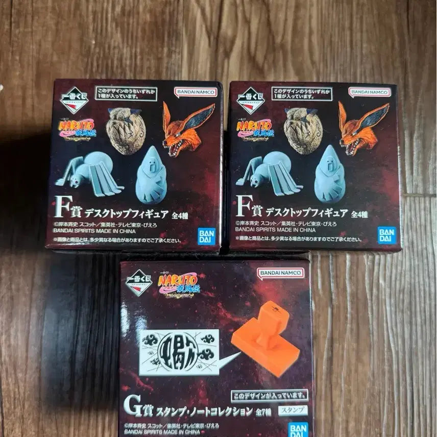 [BUNJANG] Naruto F Prize Desktop Figure & G Prize Stamp Note Collection (Sealed) / 나루토 F상 2개 + G상1개 미개봉 새상품