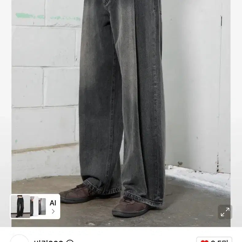 [BUNJANG] Begin 202 Wide Denim Pants Size 2 / 비긴202 와이드 데님 2사이즈 3회착