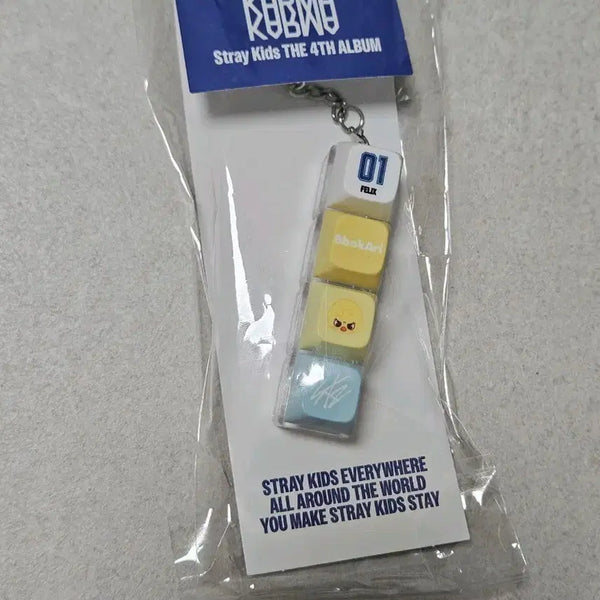 [BUNJANG] Stray Kids SKZOO Keycap Keyring / 스트레이키즈 스키주 키캡 키링 뽁아리